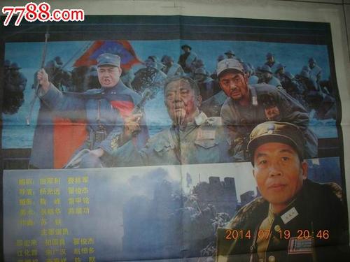 Conservatorio Paganini毕业证